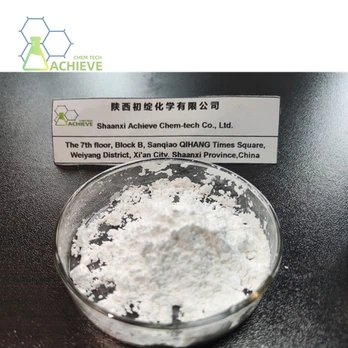 Chondroitin sulfate powder | Shaanxi BLOOM Tech Co., Ltd Chondroitin sulfate powder | Shaanxi BLOOM Tech Co., Ltd