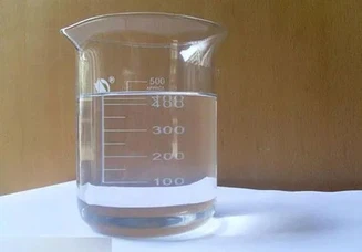 4-Bromo-1-butyne CAS 38771-21-0 | Shaanxi BLOOM Tech Co., Ltd 4-Bromo-1-butyne CAS 38771-21-0 | Shaanxi BLOOM Tech Co., Ltd