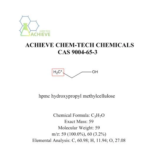 Hydroxypropyl Methylcelluloase(HPMC) CAS 9004-65-3