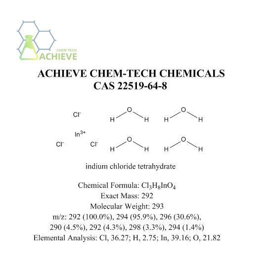 אינדיום כלוריד טטרהידרט CAS 22519-64-8