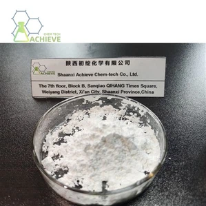 Sulfadimethoxine Powder CAS 122-11-2