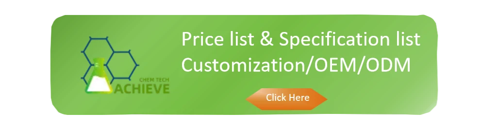 Glutathione price list | Shaanxi BLOOM Tech Co., Ltd Glutathione price list | Shaanxi BLOOM Tech Co., Ltd
