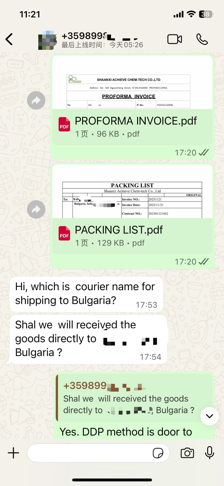 Business-2 Business-2