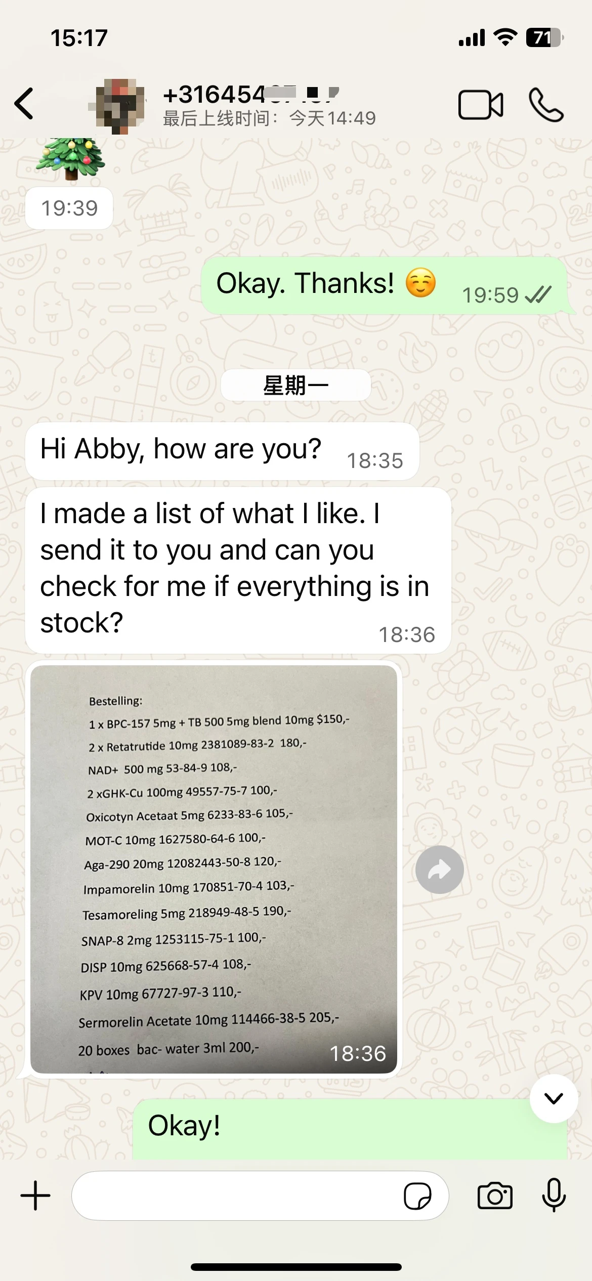 Business-1 Business-1