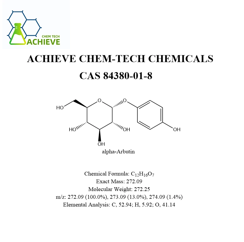 Pure Alpha Arbutin Powder CAS 84380-01-8 | Shaanxi BLOOM Tech Co., Ltd Pure Alpha Arbutin Powder CAS 84380-01-8 | Shaanxi BLOOM Tech Co., Ltd