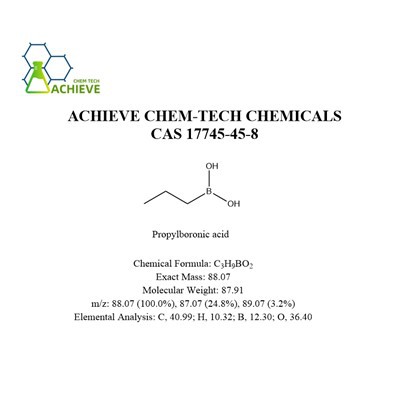 חומצה פרופילבורונית CAS 17745-45-8